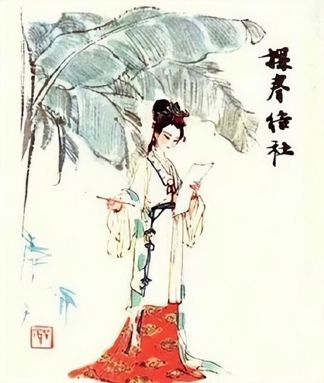 红楼梦的研究内容，红楼梦研究概述