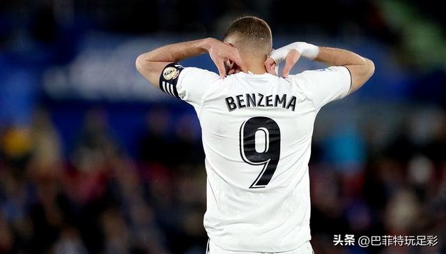 卡里姆·本泽马,卡里姆·本泽马年薪(皇马巨星本泽马遭遇肌腱损伤和股