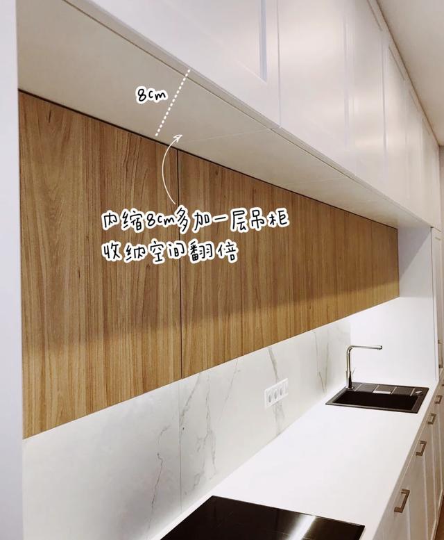 厨房吊顶一般多高，厨房吊顶多少的高度（厨房一定照顾到“10个细节”）