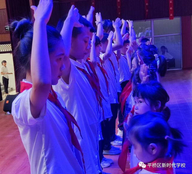 六一儿童节晚会，六一儿童节晚会西安（喜迎二十大”平桥区新时代学校庆祝2022年六一儿童节文艺汇演）