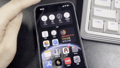 ios是什么意思，ios是什么意思 有什么用（各种隐藏功能大盘点）