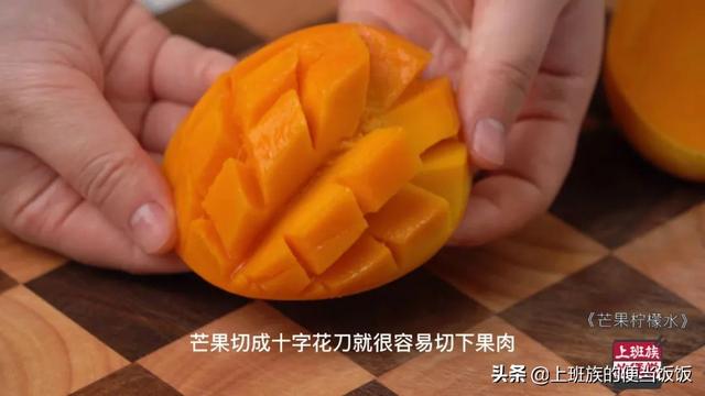 简单还好喝的自制饮料怎么做啊，简单还好喝的自制饮料怎么做啊英语（自制夏日饮品，清爽解渴太棒了）