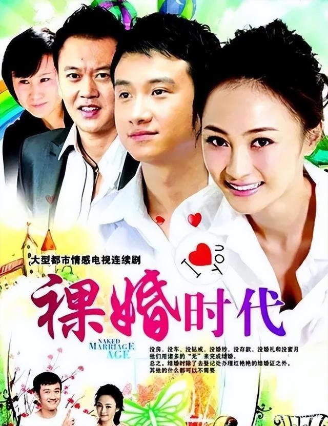 好看的电视剧2011，翟天临演过的哪些电视剧比较好看（盘点2011年大火的电视剧）