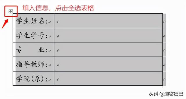 word罗马数字怎么打出来，如何在Word中打出罗马数字ⅠⅡ（Word常见痛点问题解决方法都在这里了）