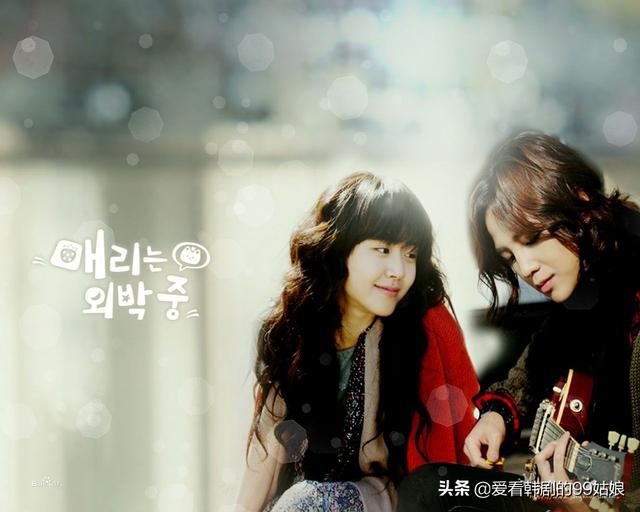 韩根硕是什么电视剧，韩庚（多少姐妹是因为《原来是美男啊》着迷）