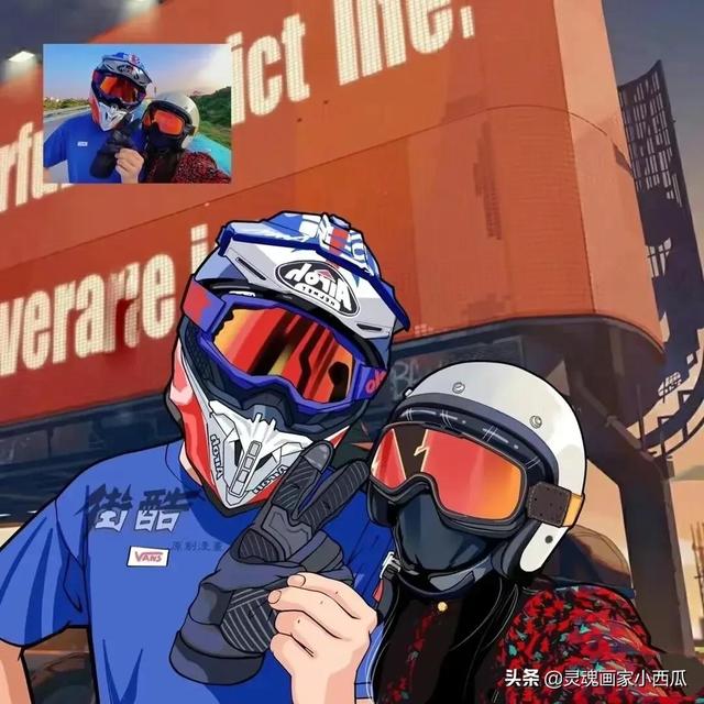 个性线条头像。肆微信，个性线条头像。肆（换一换你的头像吧）