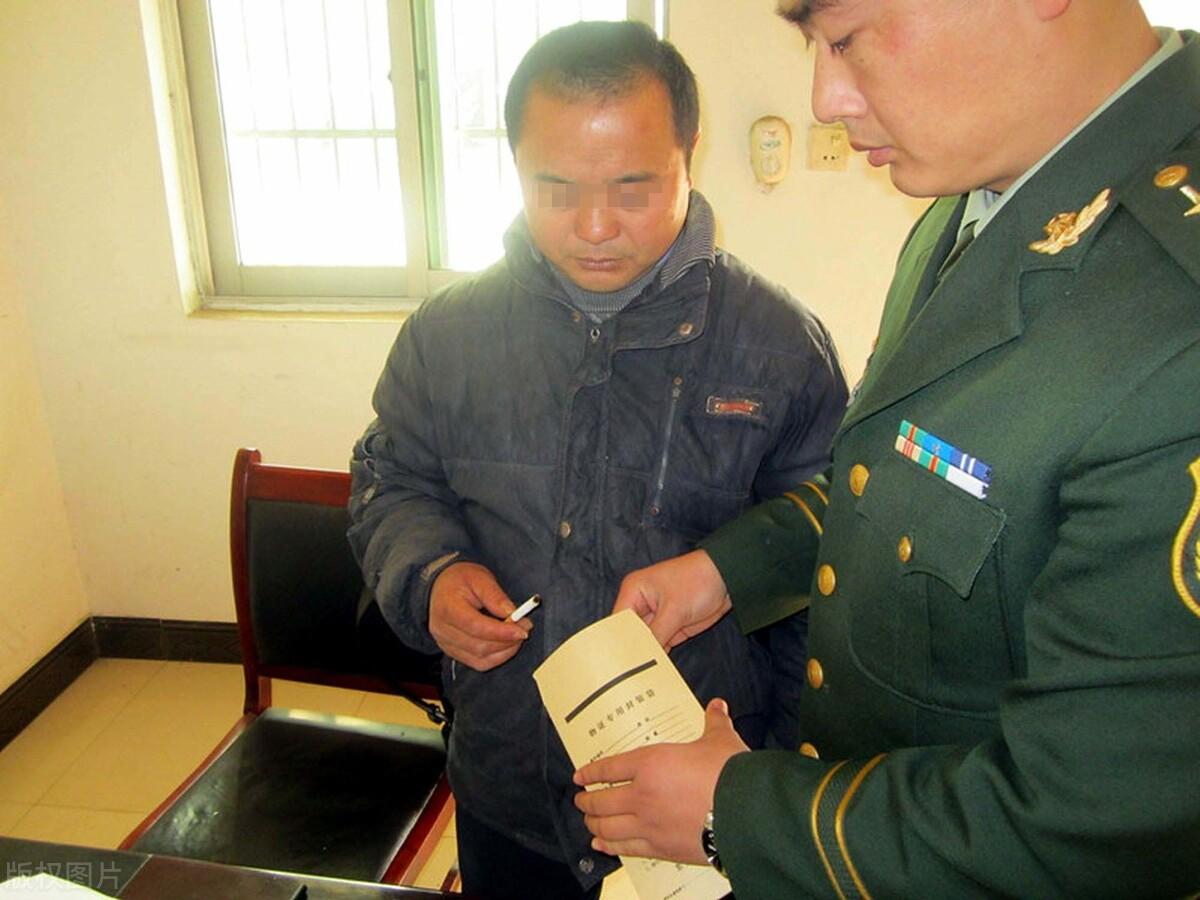 检察院刑事诉讼规则（刑事强制措施的种类和适用条件）