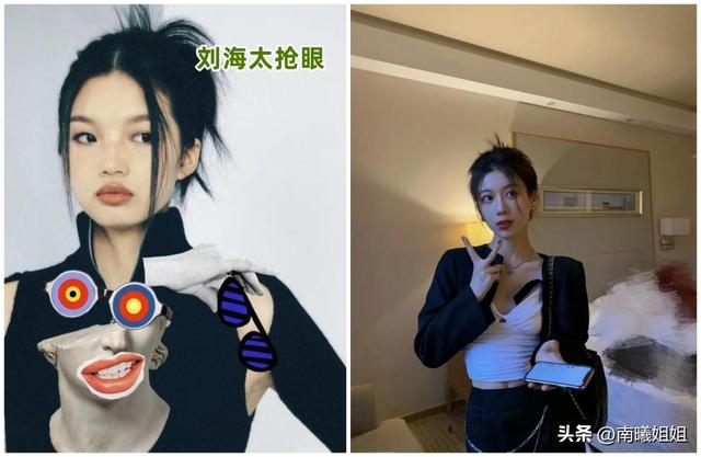 长发怎么扎好看，长直发怎么扎发型好看（今年流行这3种“高颅顶扎发”）