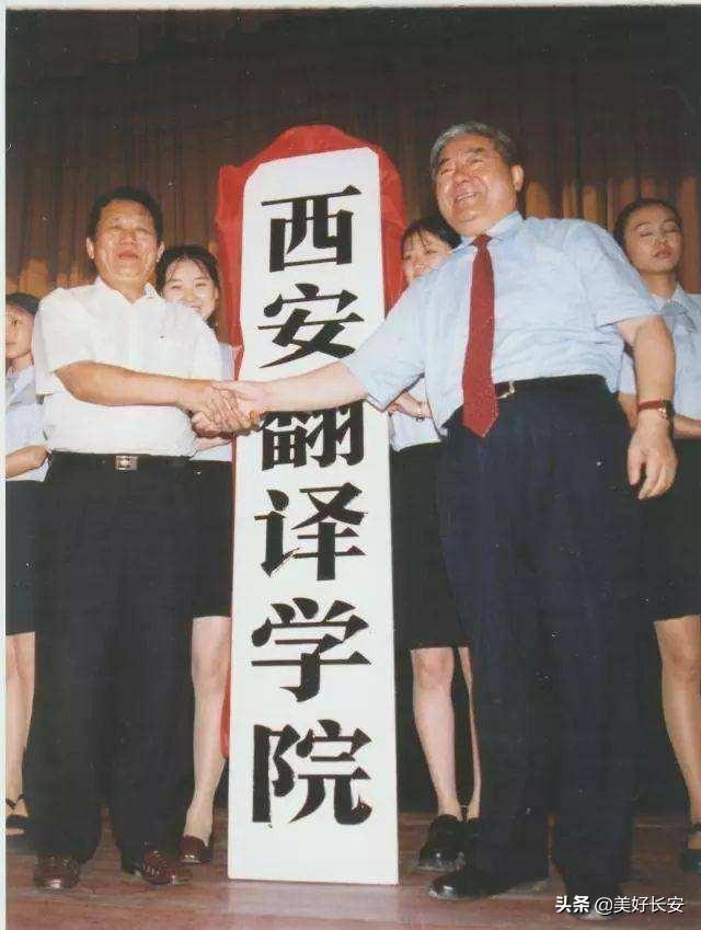 国内哪里可以学习滑翔伞，哪里有学滑翔伞（全国人都想来“蹭吃”“蹭住”“蹭课”的大学）