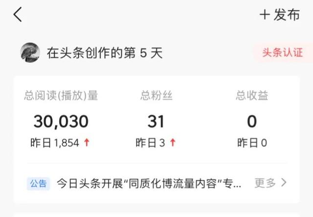 抖音做视频赚钱还是直播赚钱，抖音做视频赚钱还是直播赚钱呢？