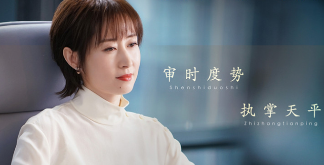 章子怡父母爱情，章子怡父母（8年后再看《父母爱情》）