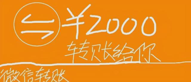 分子料理介绍，分子料理的概念（原来过年过节常吃的一道菜）