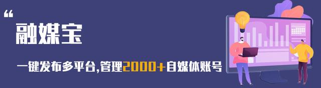 7天学会自媒体短视频制作，剪辑培训班一般学费多少（西瓜上怎么发布短视频,新手怎么做自媒体运营）