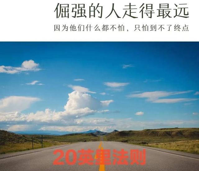 游泳的技巧与方法，游泳技巧和要诀（怎么游泳才是有效的训练）