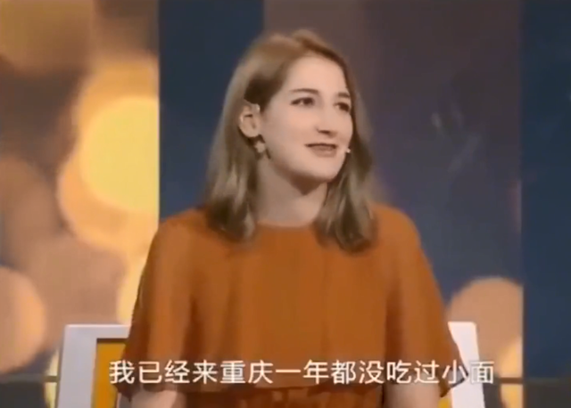 娶了儿媳妇的女人，娶了儿媳后，一家人的生活一言难尽（重庆小伙娶法国美女）
