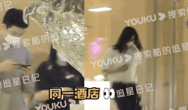 井柏然女朋友，井柏然现在有女朋友吗（这俩顶流终于瞒不住了）