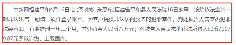 海外抖音真的能赚钱吗（海外版抖音）月入过万的项目解析）