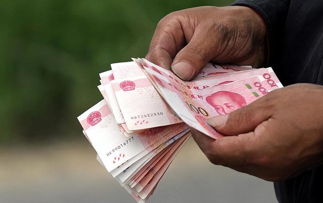 10万存三年定期利息是多少，存10万定期3年利息多少（还是购买三年国债好）