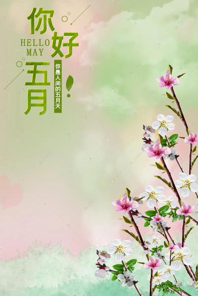 五个字的好句，五个字的成语（精短唯美句子精选）