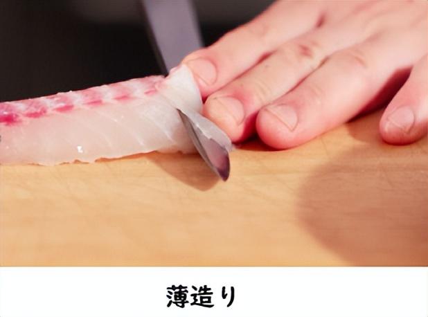 刺身到底有什么好吃的，刺身到底有啥好吃的