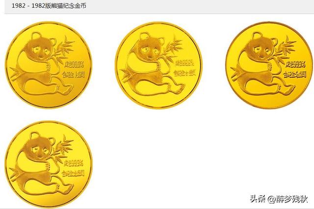纪念币有收藏价值吗，中国空间站建成金银纪念币有收藏价值吗（人民币纪念币有没有升值空间）