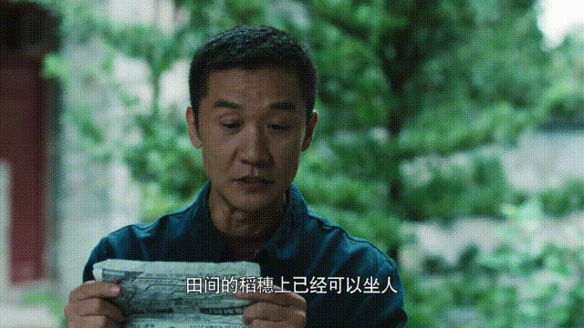 近几年好看的电视剧推荐几部，盘点近几年最好看的八部电视剧（2021豆瓣评分最高的10部国产剧）