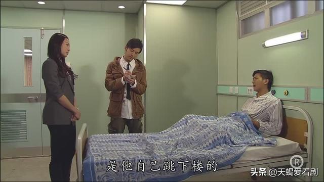 法证先锋3粤语版，法证先锋3粤语版剧情（《法证先锋3》美丽新娘惨死婚礼现场）