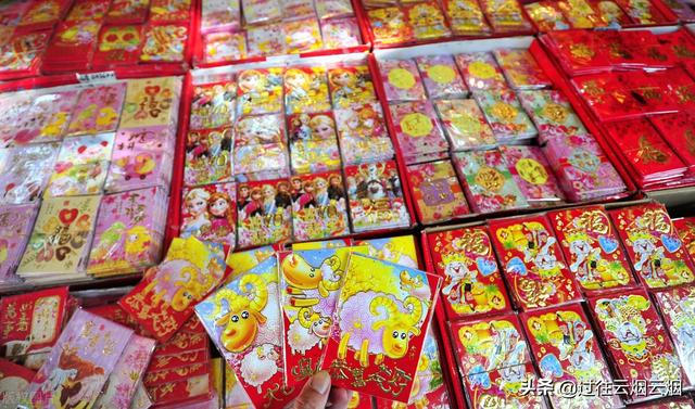 结婚红包怎么写，结婚红包怎么写 样本图片（部分地方的礼金一般是多少）