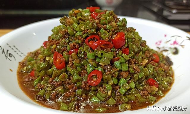 肉末炒豇豆怎么做好吃窍门，“豇豆炒肉末”这样做