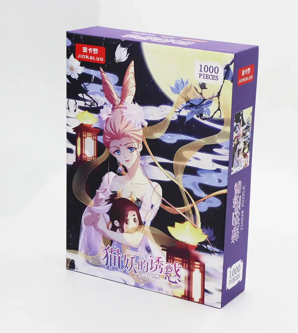 特色儿童玩具(高档儿童玩具)
