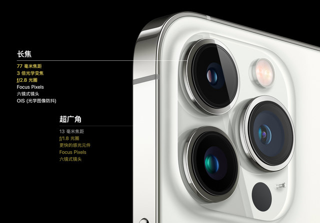 拍照手机排行榜2013，五款顶级拍照手机推荐（拍照手机排行榜2022前十名）