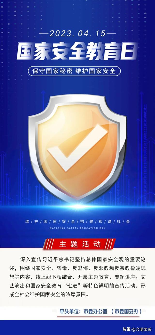 四月什么节日，4月重大节庆和纪念日群众性主题活动指引