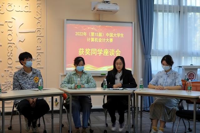 北京第二外国语学院，北京第二外国语学院学校介绍（北二外拿下3项大奖）