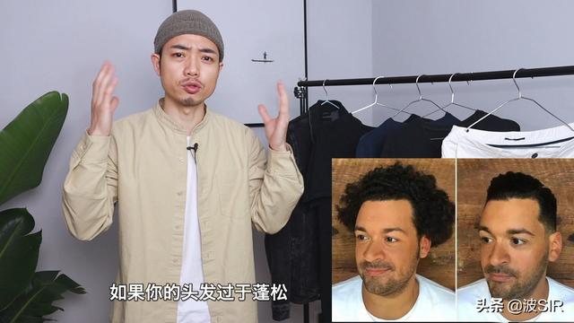 矮个子男生穿衣搭配，肩宽的矮个子男生穿衣搭配（让矮个子男生变高的5个穿搭“小心机”）