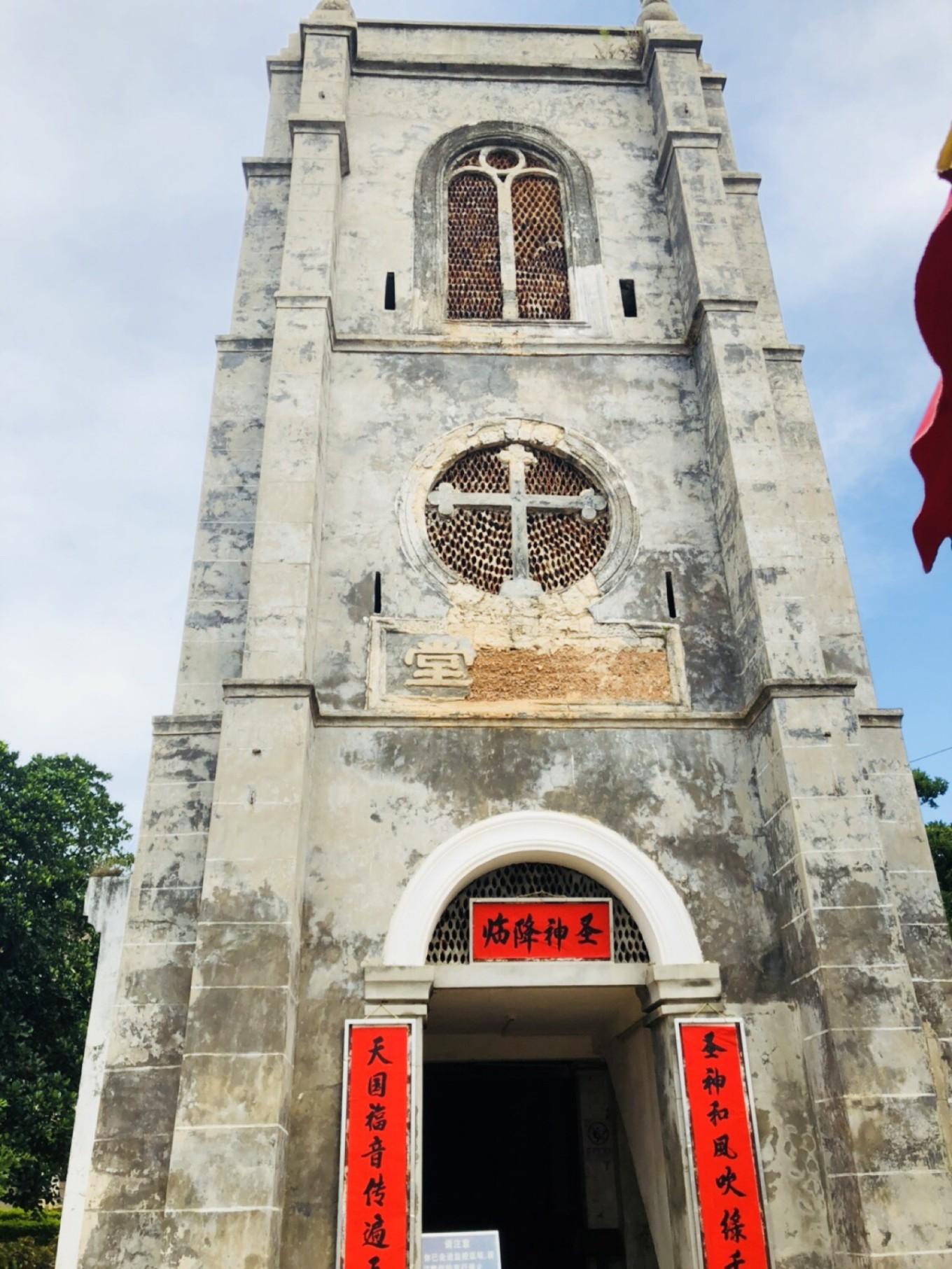 北海涠洲岛旅游(北海涠洲岛景区简介)插图(15)