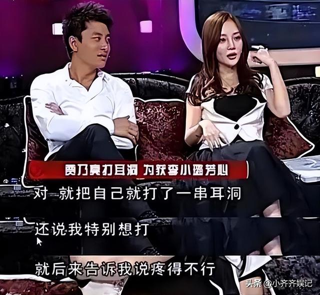 贾乃亮的情史，以及他和李小璐离婚的前前后后