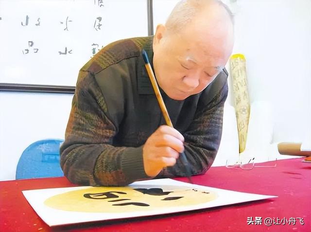 中国现代书法家排名一览表，当代十大书法家排名（现代80位书法大家作品欣赏）