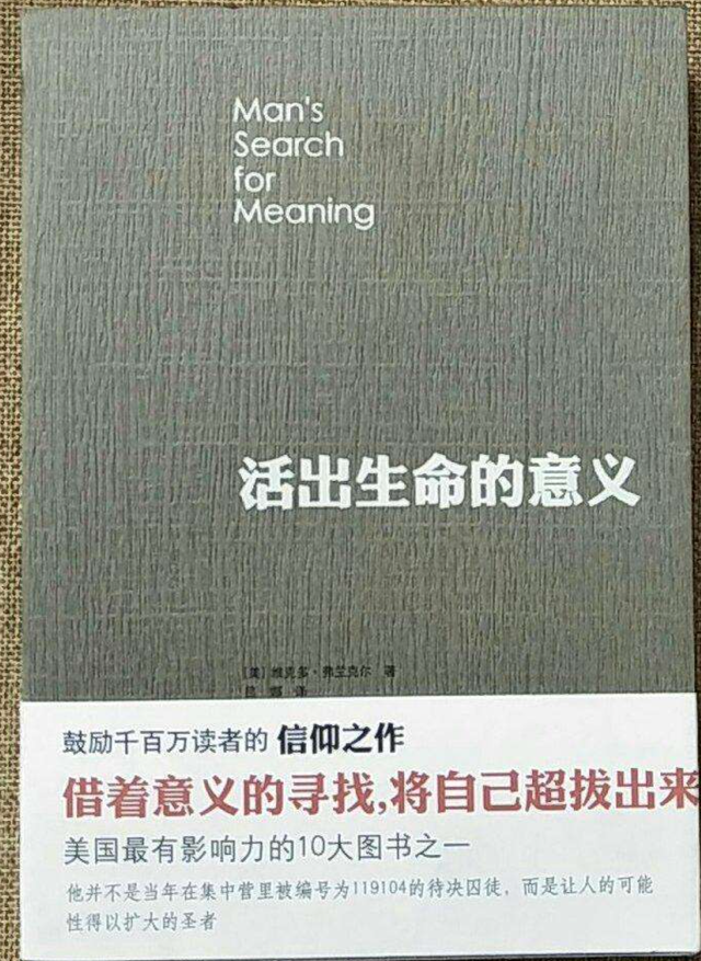 第一天上班紧张害怕怎么办，第一天上班很紧张怎么办（看高手是如何缓解压力的）