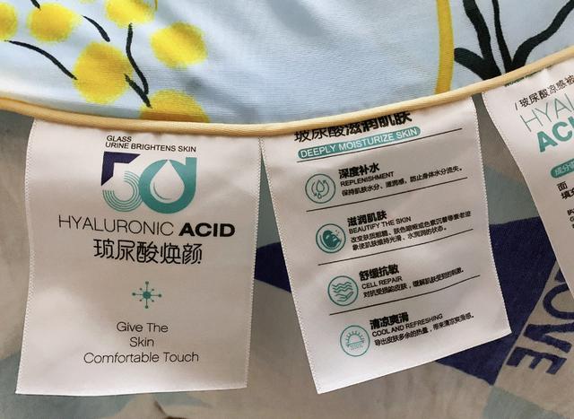 磁疗的作用及危害，磁疗的危害（不仅没有宣传的效果）