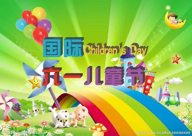 庆祝六一儿童节歌曲有哪些，六一儿童节的歌歌曲（唱响《六一国际儿童节歌》——歌曲名串烧）