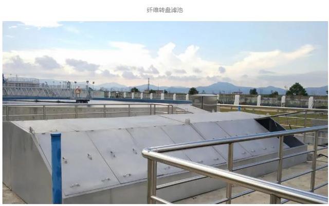 一级b排放标准，一级a和一级b排放标准是什么（PACT工艺实现工业废水污水处理厂的节能环保提标改造）