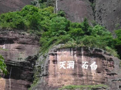 桂平旅游景点大全，广西桂平十大旅游景点排名（没来过广西贵港市桂平市旅游的）