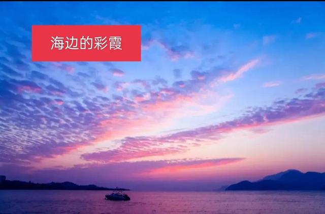 夏天景物描写片段，夏天景物描写片段150字（带你走进如画的风景里）