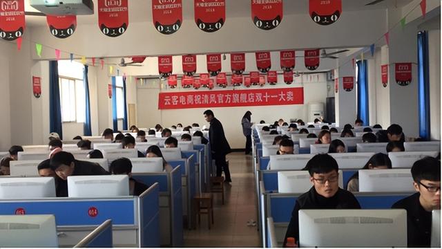 武汉光谷职业技术学院，武汉高职专科学校一览表（武汉光谷职业学院互联网+学院）