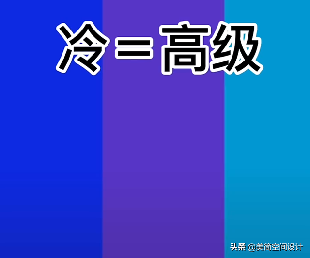 客厅最吉利窗帘颜色是什么，客厅最吉利窗帘颜色是什么样的（你知道怎么选窗帘又温馨还高级吗）