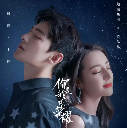 高分甜宠剧推荐，看完比自己谈恋爱还上头