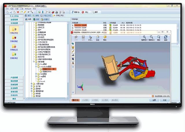 SolidWorks如何创建一个受控章，solidworks如何创建块（CAM图纸管理系统cad雕刻裁切系统）
