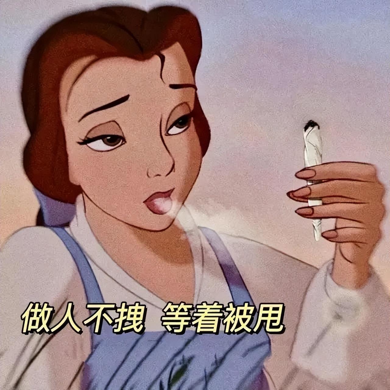 好看的表情包(10000种表情包图片大全)