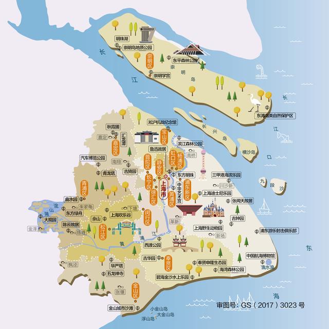 北京的地势特点是，北京的地势特点是什么（<地理和旅游爱好者必读文章>）