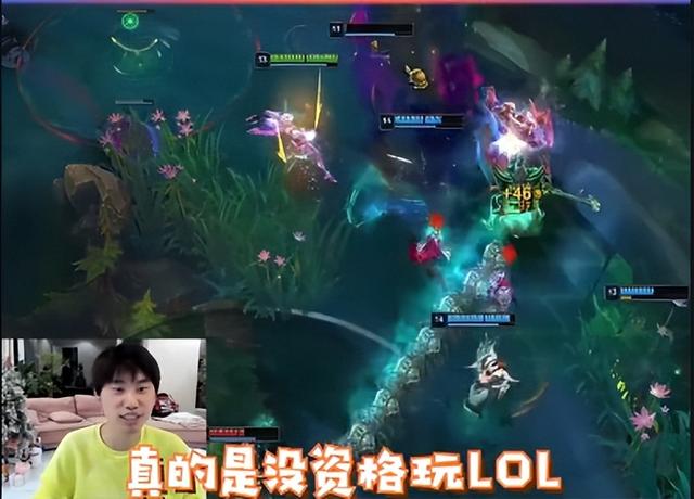 swift选手，代练最喜欢的英雄和辅助（Doinb欢乐回应）